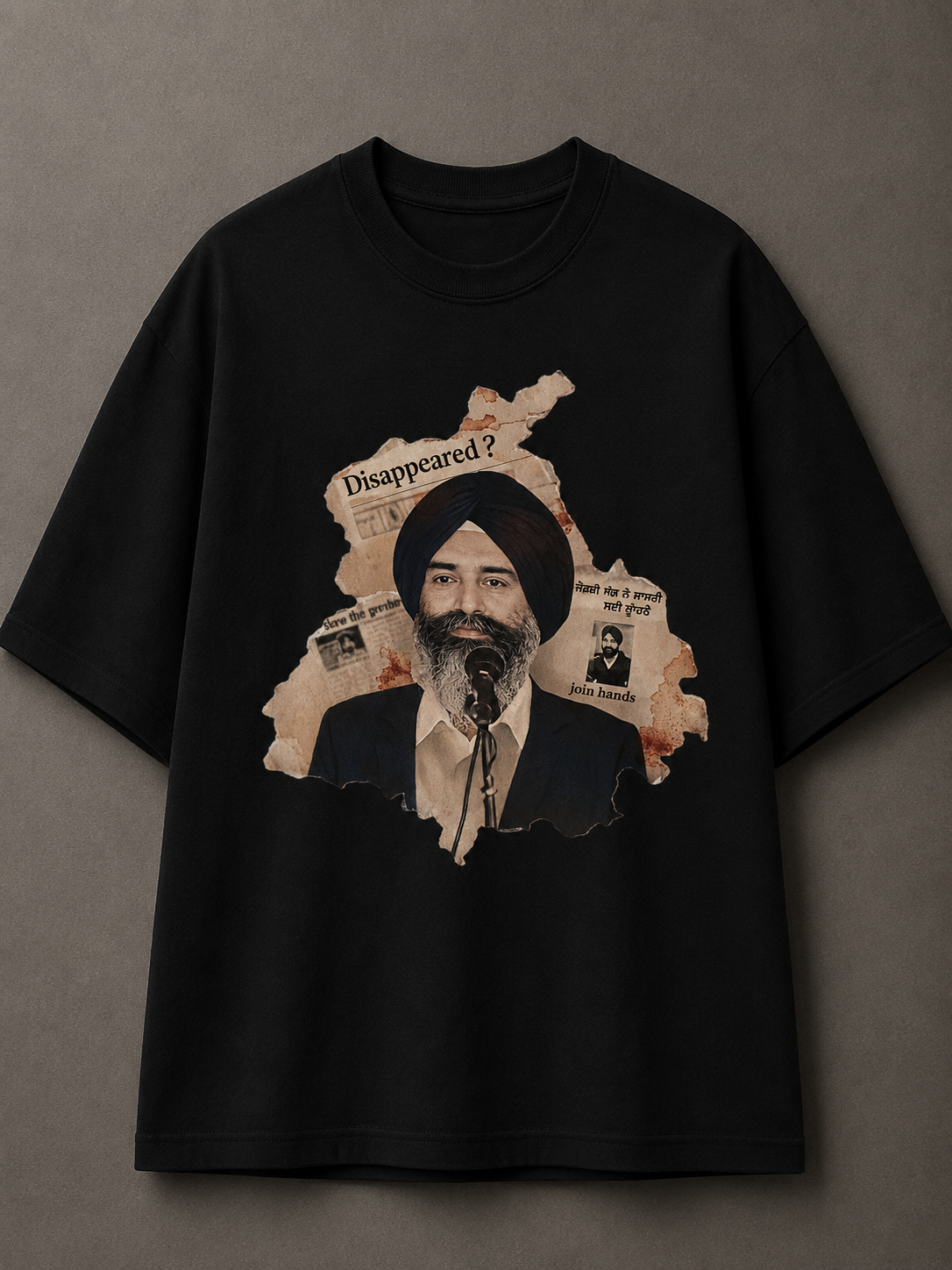 Jaswant Singh Khalra Printed Tee