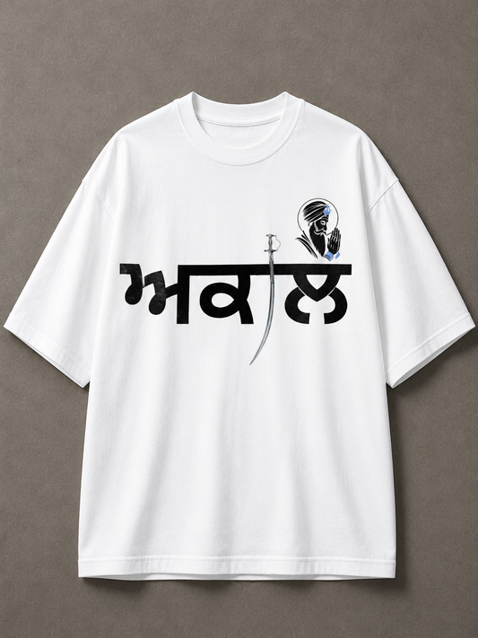 Akal Printed Tee