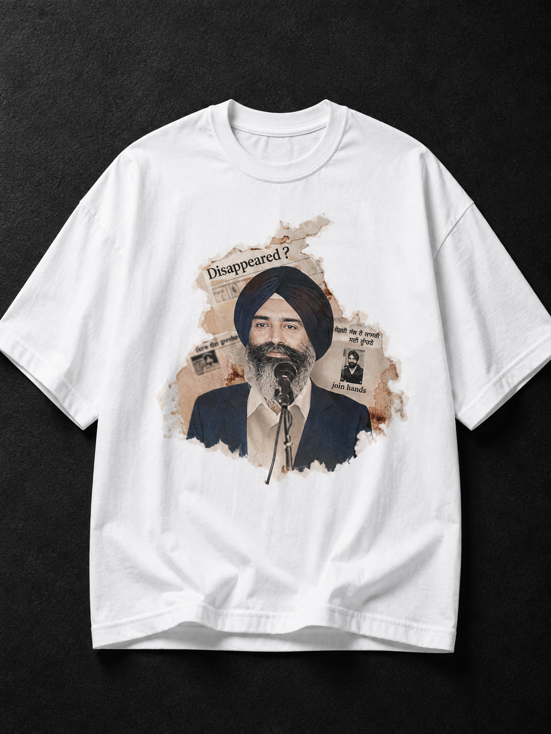 Jaswant Singh Khalra Printed Tee